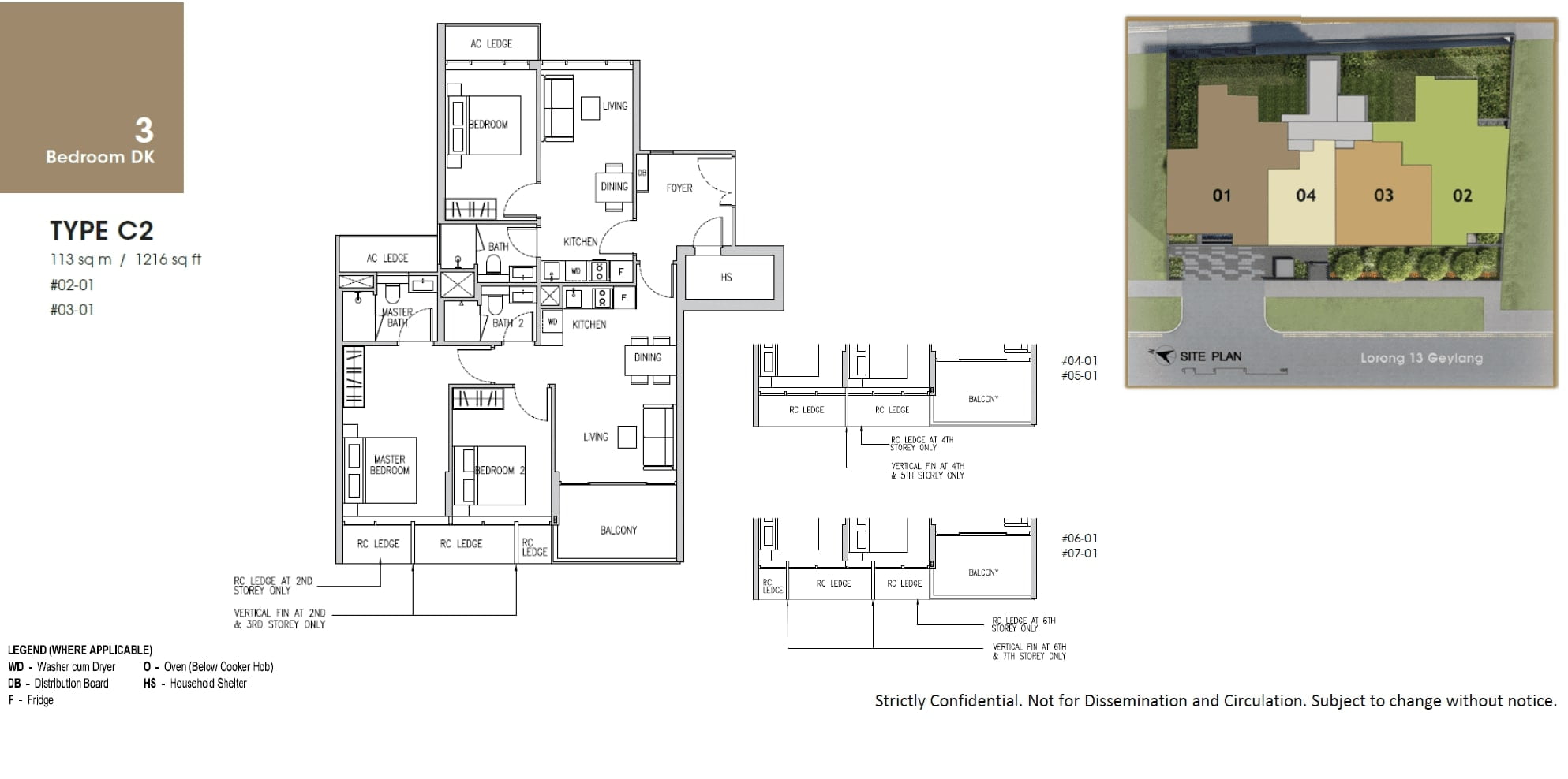 fp-gems-ville-c2-floor-plan.jpg