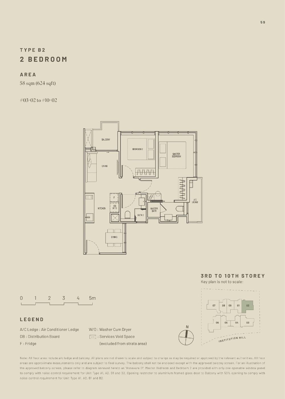 fp-hill-house-b2-floor-plan.jpg