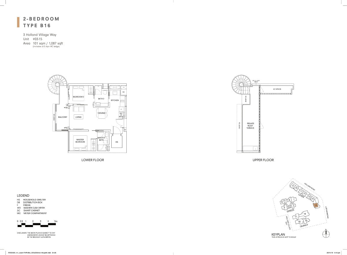 fp-one-holland-village-b16-floor-plan.jpg