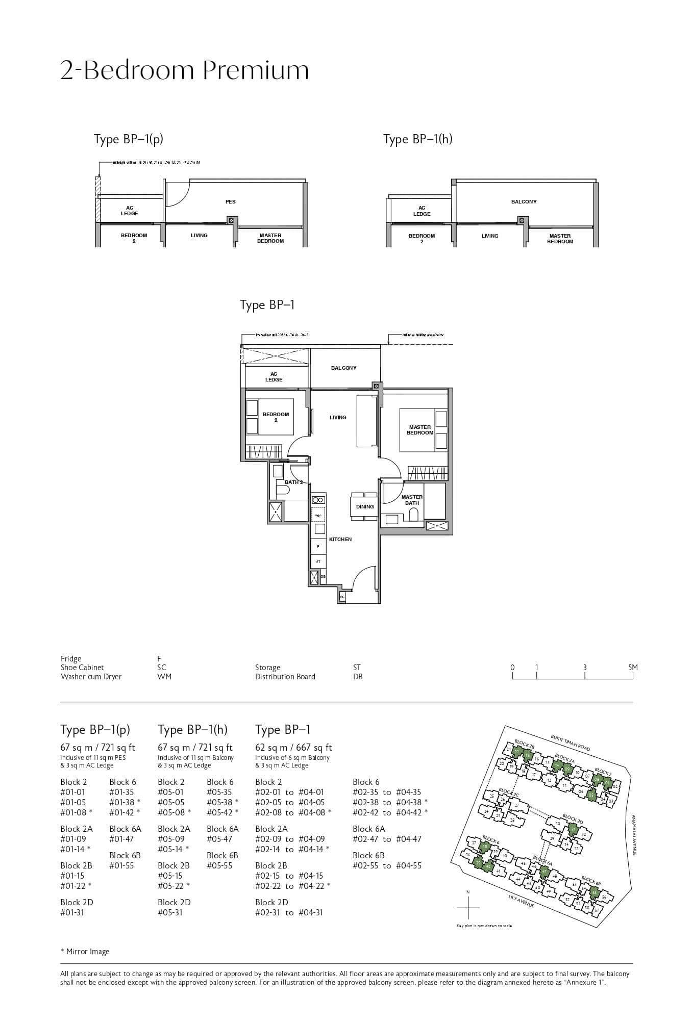 fp-royalgreen-bp1-floor-plan.jpg