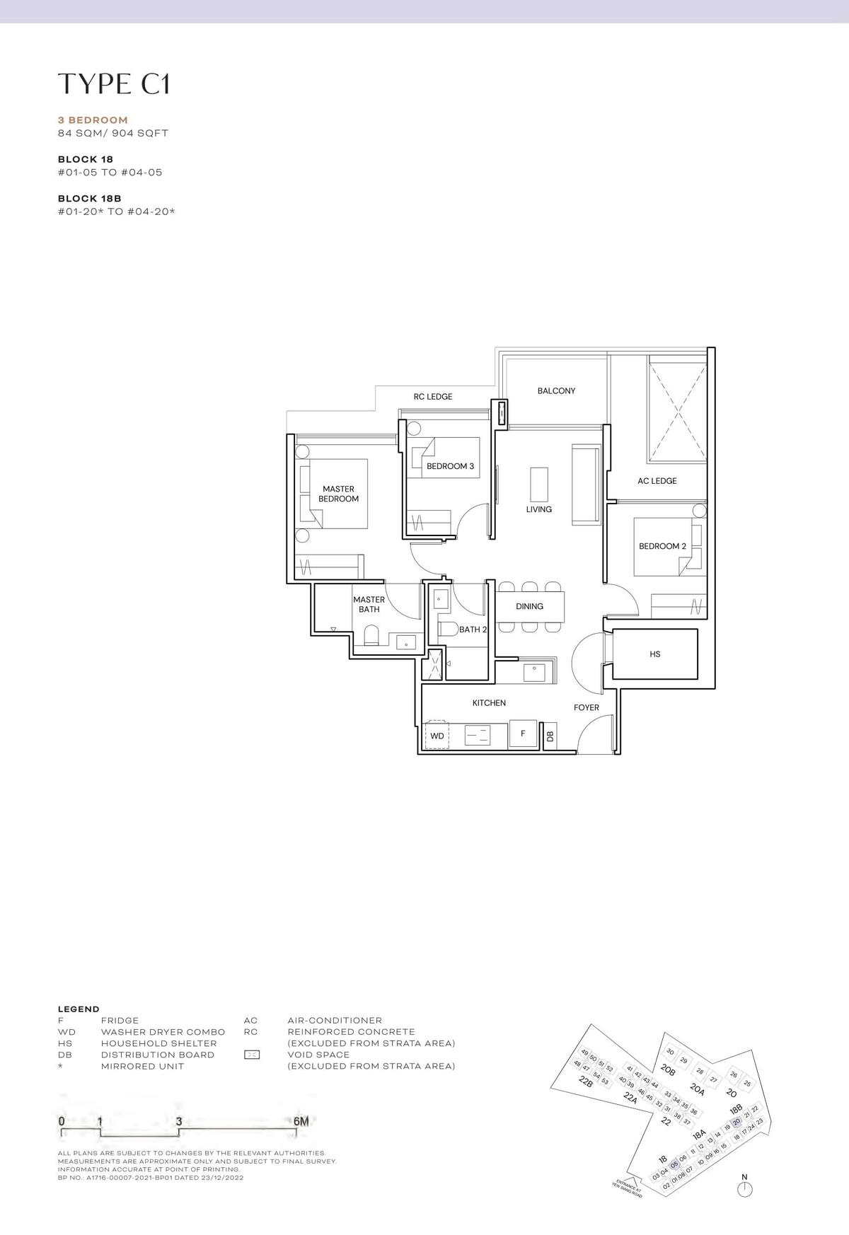 fp-terra-hill-c1-floor-plan.jpg