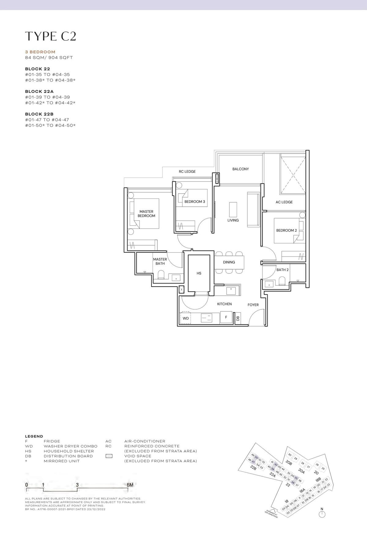 fp-terra-hill-c2-floor-plan.jpg