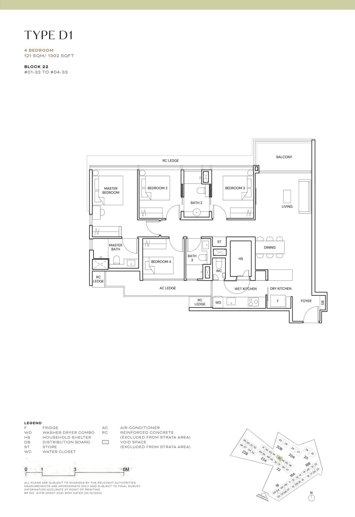 fp-terra-hill-d1-floor-plan.jpg