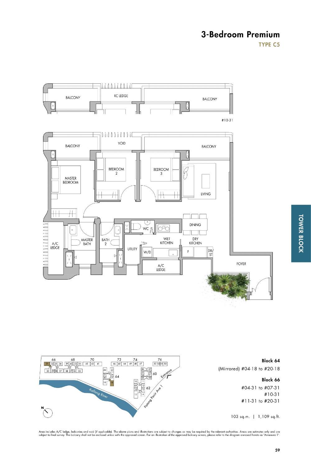 fp-the-tre-ver-c5-floor-plan.jpg
