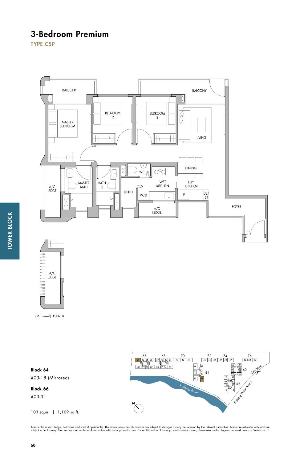 fp-the-tre-ver-c5p-floor-plan.jpg