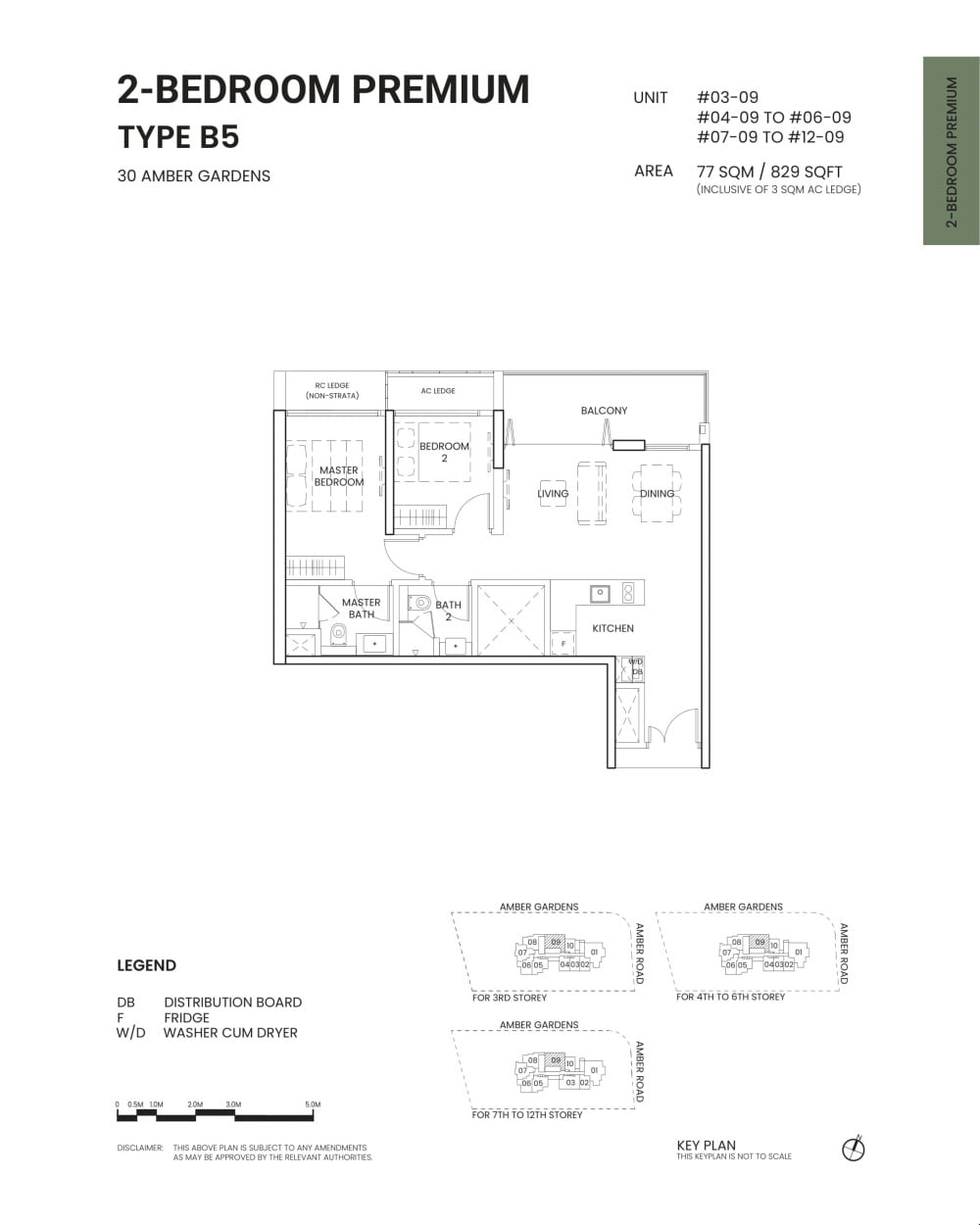 fp-amber-sea-b5-floor-plan.jpg