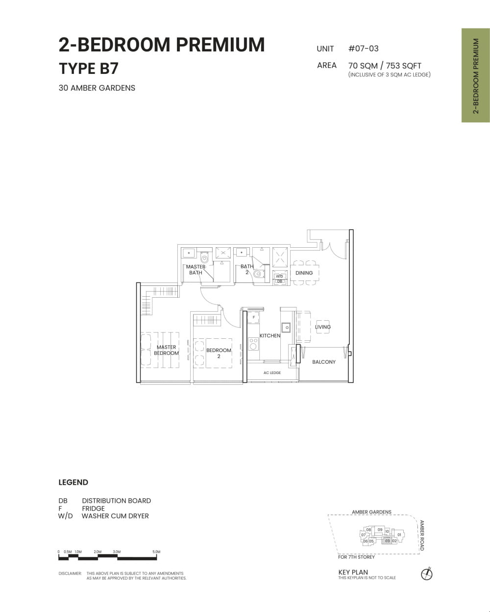 fp-amber-sea-b7-floor-plan.jpg