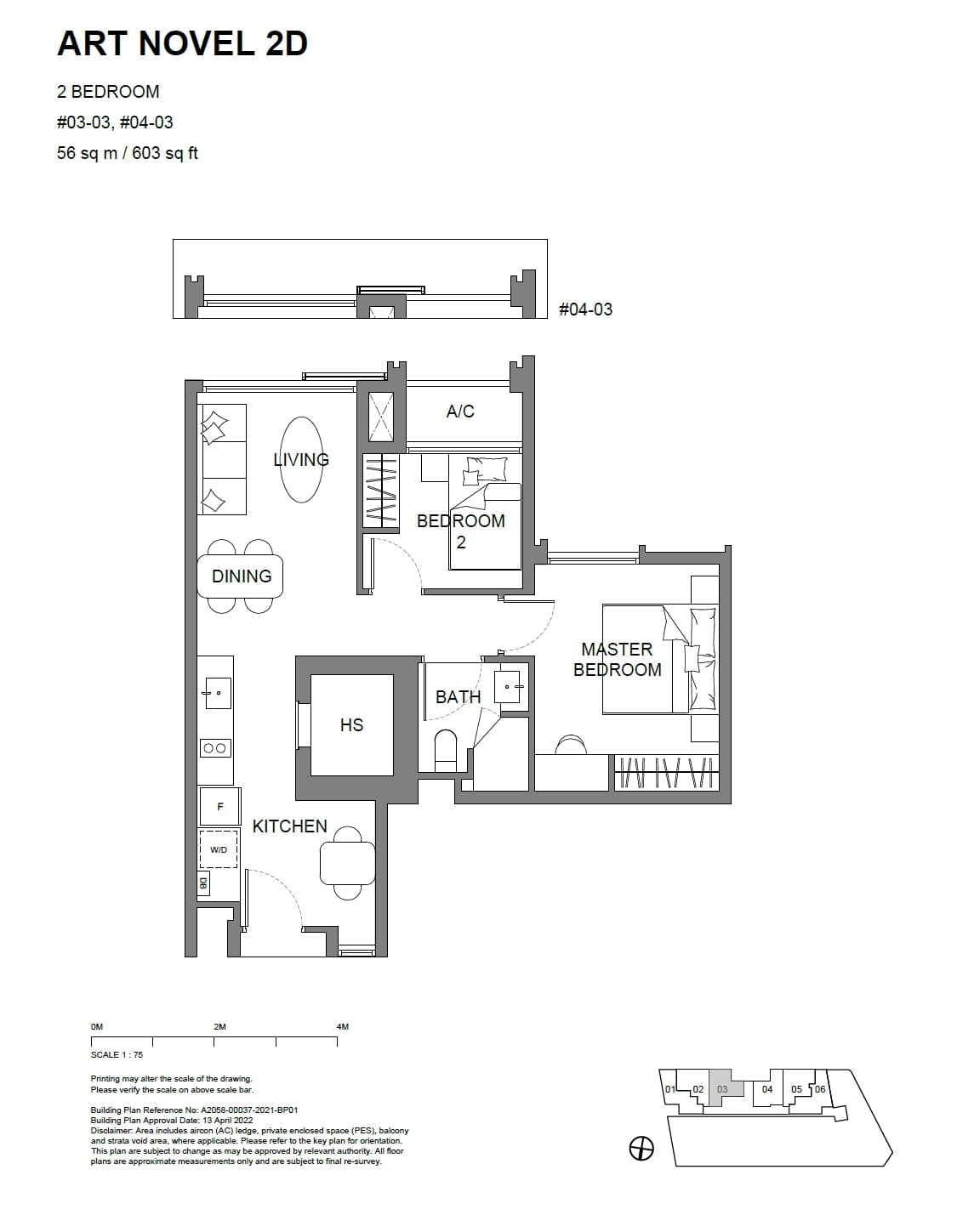 fp-atlassia-2d-floor-plan.jpg