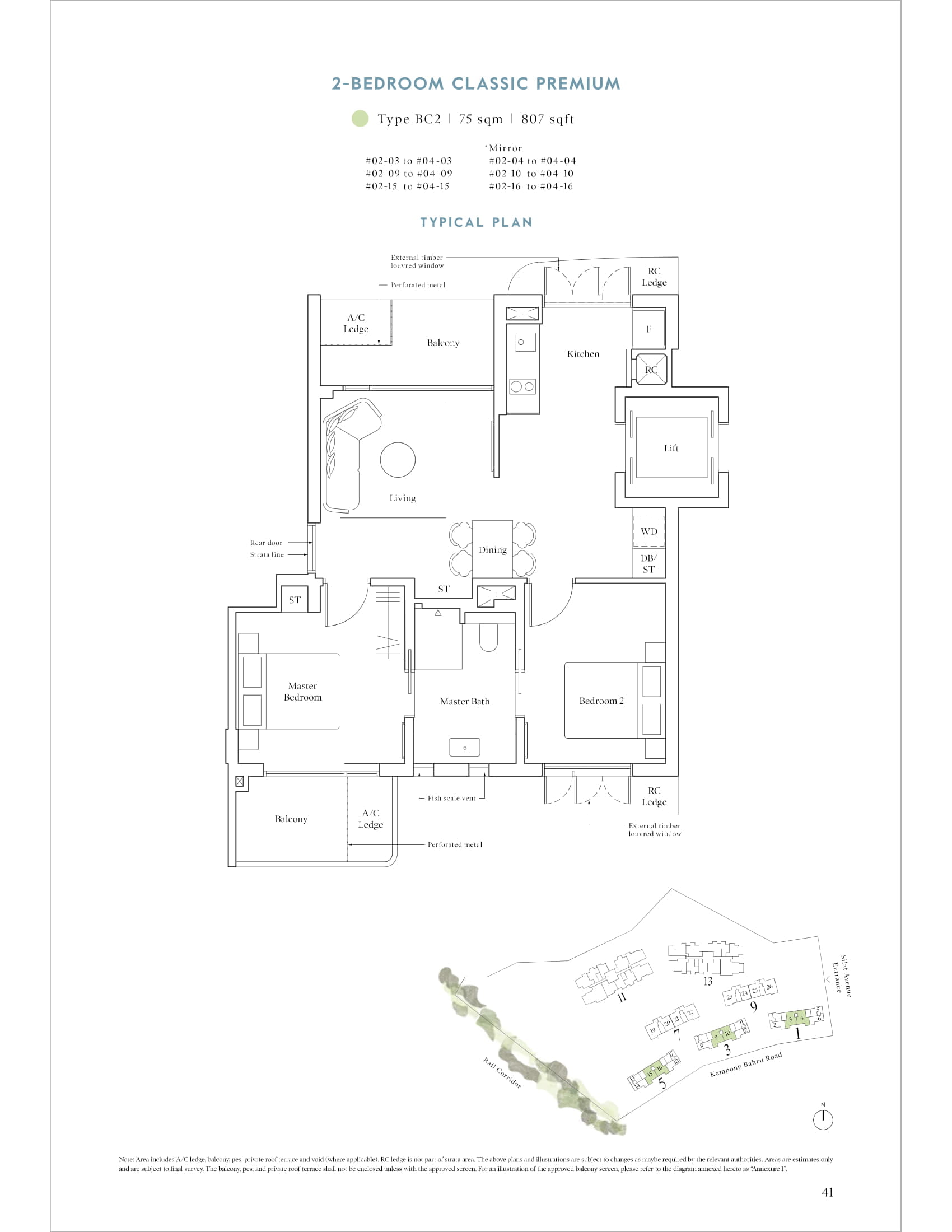 fp-avenue-south-residence-bc2-floor-plan.jpg