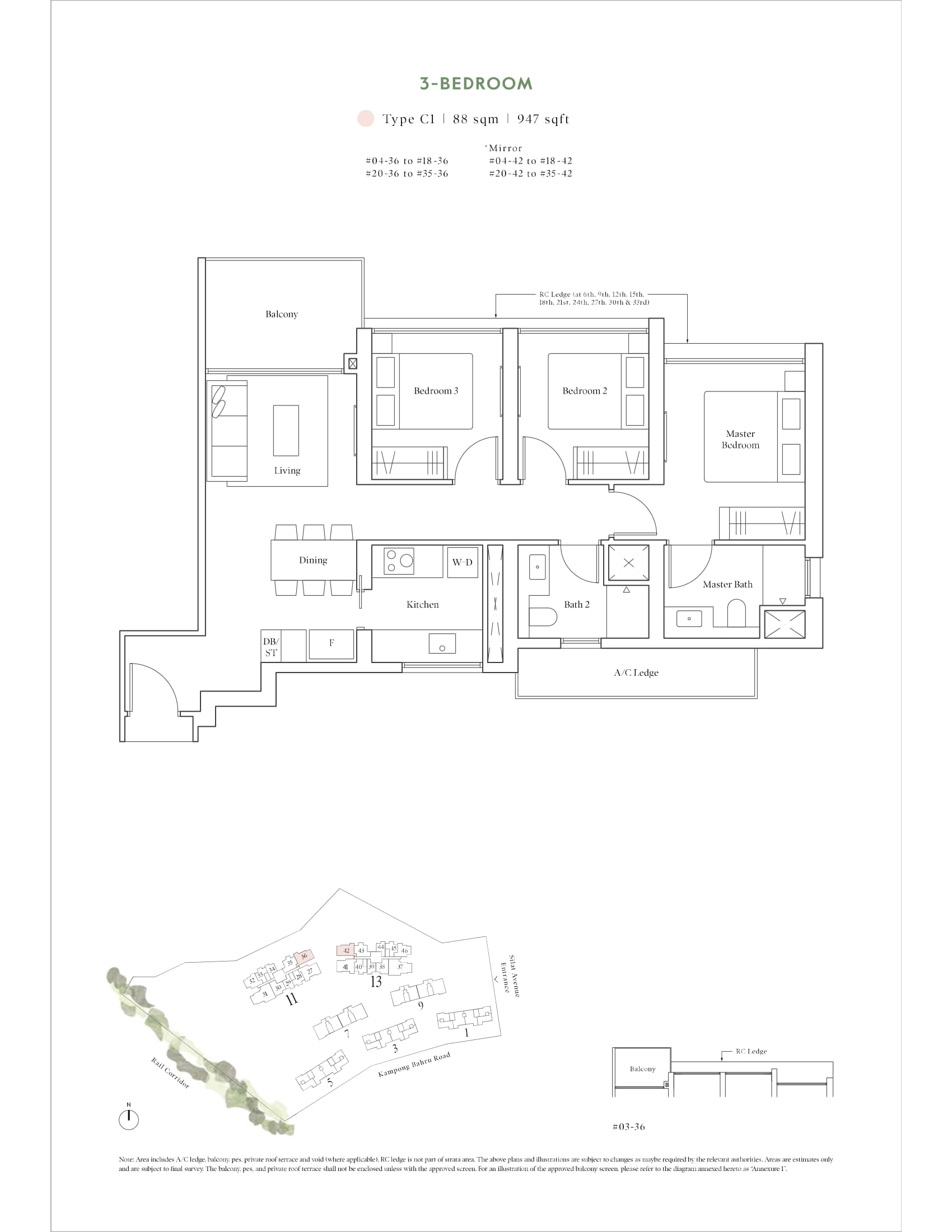 fp-avenue-south-residence-c1-floor-plan.jpg