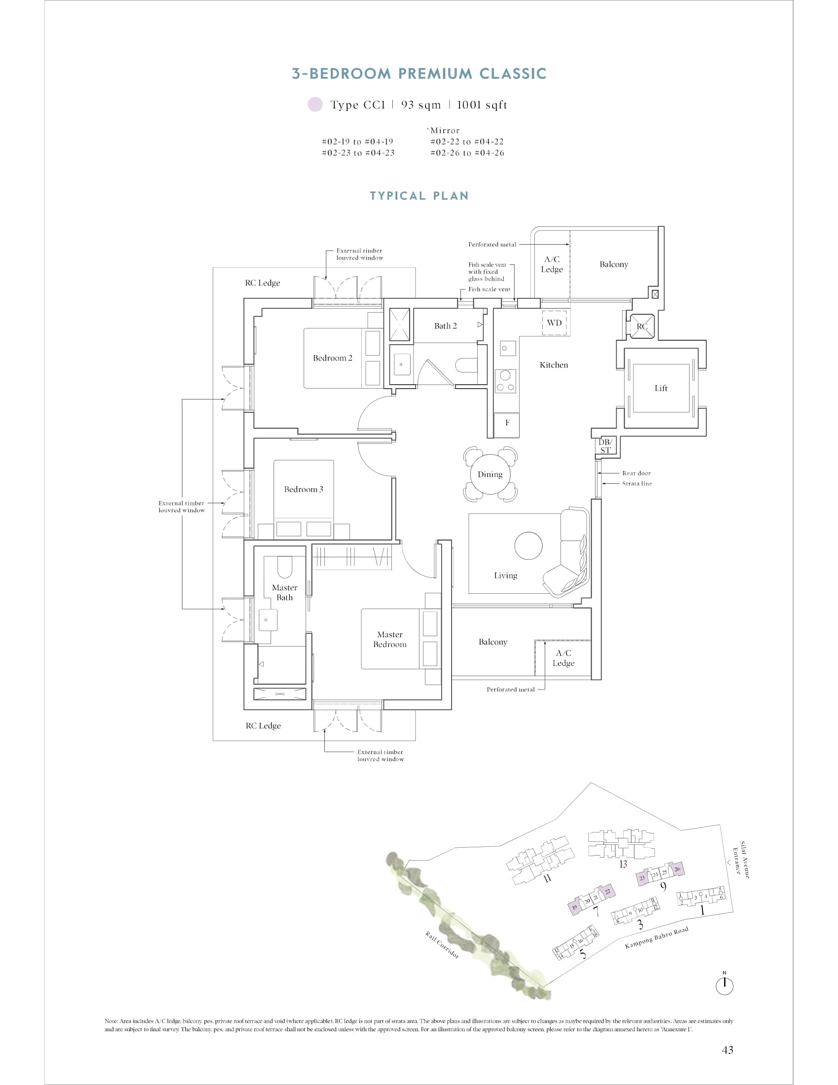 fp-avenue-south-residence-cc1-floor-plan.jpg