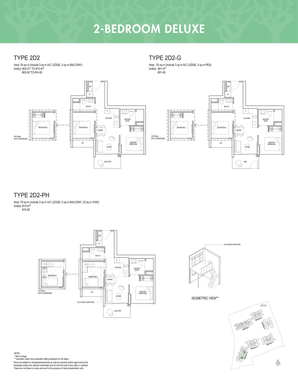 fp-grandeur-park-residences-2d2-floor-plan.jpg