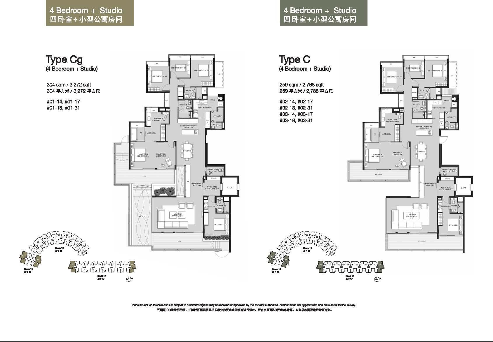 fp-marina-collection-c-floor-plan.jpg